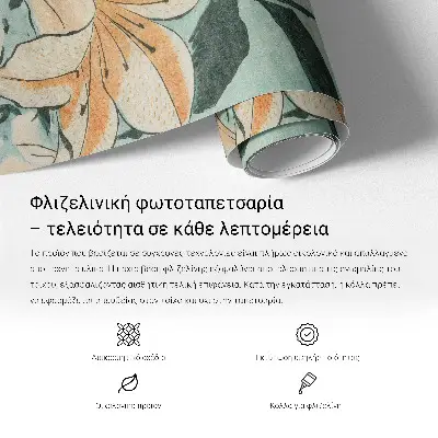Fototapetas su motyvu „Nattedromė“