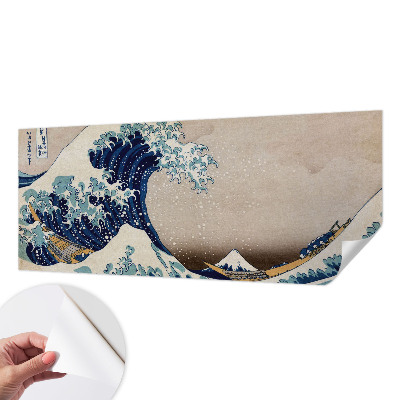 3D fototapetas Dramatiškas bulgas