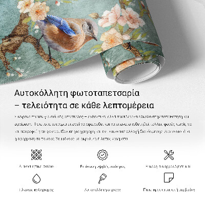 Fototapetai Jūrinis elegancija