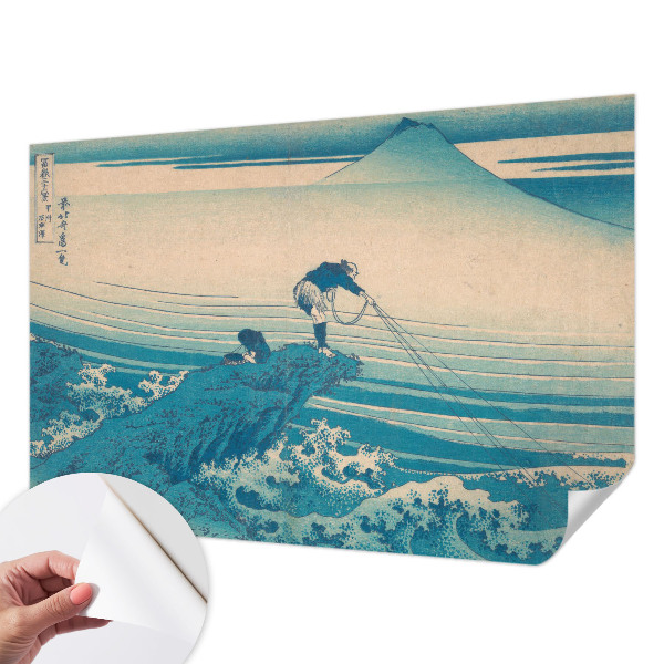 Fototapetas vaiko kambariui Havscene