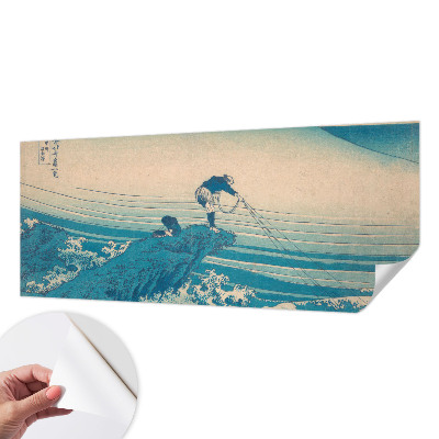 Fototapetas vaiko kambariui Havscene