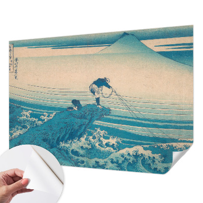 Fototapetas vaiko kambariui Havscene