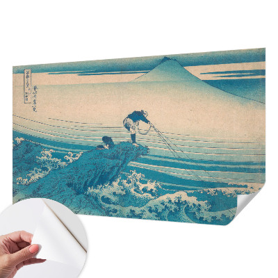 Fototapetas vaiko kambariui Havscene