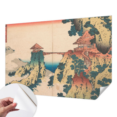 Fototapetai Ir vyriškas kraštovaizdis