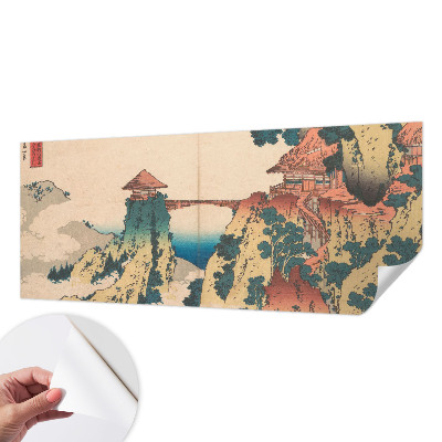 Fototapetai Ir vyriškas kraštovaizdis