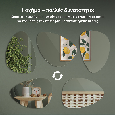 Netaisyklingos formos veidrodis universalus dizainas