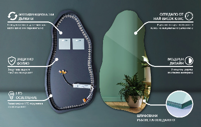 Kreivas veidrodis Modernus su LED