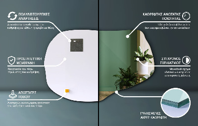 Netaisyklingos formos veidrodis stilingas aksesuaras