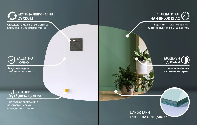 Veidrodis dėmė įspūdingas