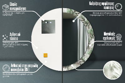 Veidrodis su spausdinimu – apvalus Akvarelės lapai