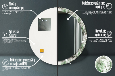 Veidrodis su spausdinimu – apvalus Akvarelės lapai