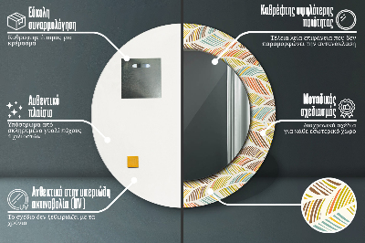 Veidrodis su spausdinimu – apvalus Abstraktus