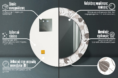 Veidrodis su spausdinimu – apvalus Abstraktus gėlių