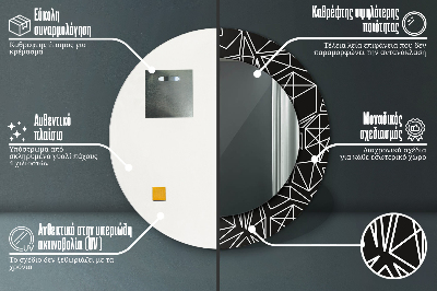 Veidrodis su spausdinimu – apvalus Geometrinis raštas