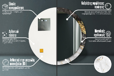 Veidrodis su spausdinimu – apvalus Marmuras ir auksas