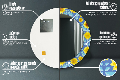 Veidrodis su spausdinimu – apvalus Geometrinės saulėgrąžos