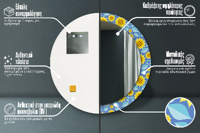 Veidrodis su spausdinimu – apvalus Geometrinės saulėgrąžos