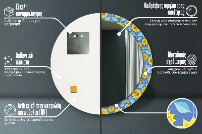 Veidrodis su spausdinimu – apvalus Geometrinės saulėgrąžos