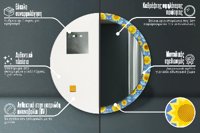 Veidrodis su spausdinimu – apvalus Geometrinės saulėgrąžos