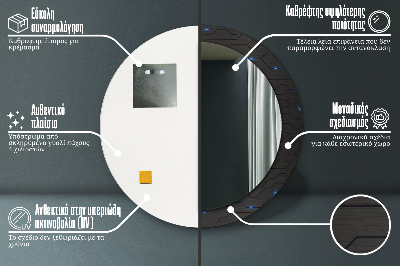 Veidrodis su spausdinimu – apvalus Futuristinė abstrakcija