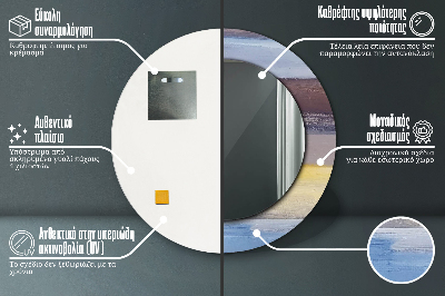 Veidrodis su spausdinimu – apvalus Abstraktus vaizdas