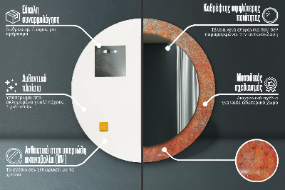 Veidrodis su spausdinimu – apvalus Rūdžių metalas