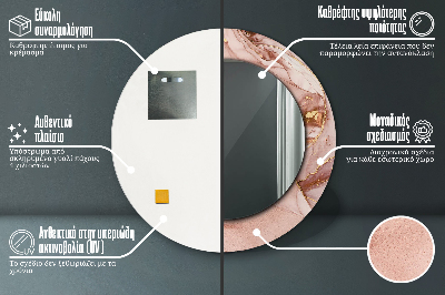 Veidrodis su spausdinimu – apvalus Abstraktus skystis