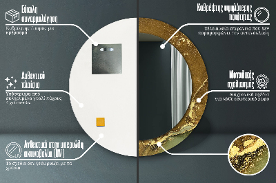 Veidrodis su spausdinimu – apvalus Metaliniai sūkuriai