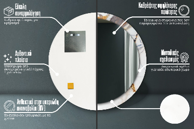 Veidrodis su spausdinimu – apvalus Baltas marmuras