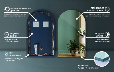 Pusiau ovalinis veidrodis su led apšvietimu