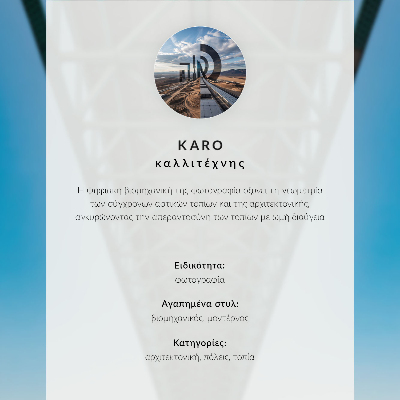 Sieninis plakatas Santvarinio tilto konstrukcijos simetrija ir modernumas
