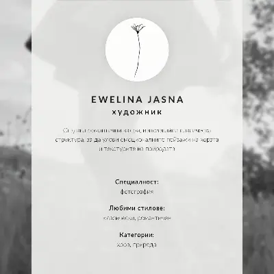 Sieninis plakatas subtilūs drugeliai pabrėžiantys eleganciją ir ramybę