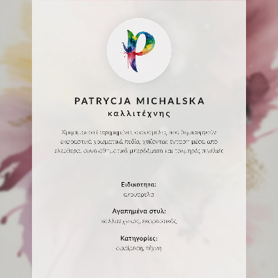 Dekoratyvinis plakatas Spalvų ir energijos sprogimas, modernus stilius
