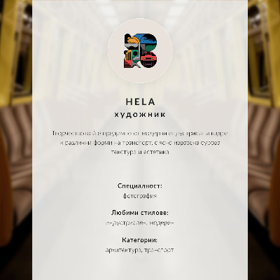 Sieninis plakatas Uosto žavesys, laivai, industrinė atmosfera