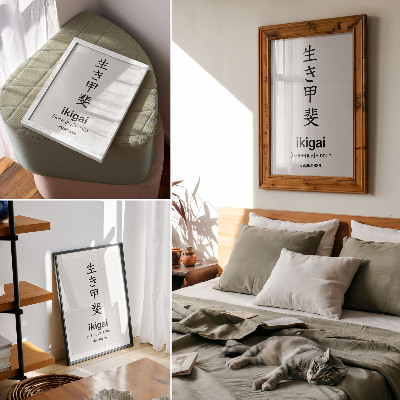 Sieninis plakatas Juodai balti japoniški rašmenys, elegancija ir išmintis