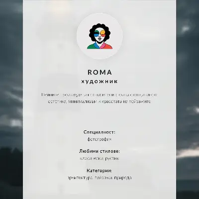 Sieninis plakatas pajūrio nameliai kalnuose ramybės ir gamtos peizažas