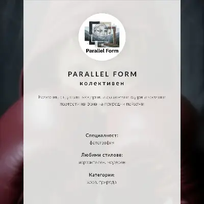 Plakatas svetainei minimalistinis raštas su juodais taškeliais smėlio spalvos fone