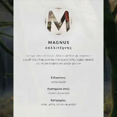 Dekoratyvinis plakatas palmių medis, jūra ir pastelinis egzotiškas saulėlydis