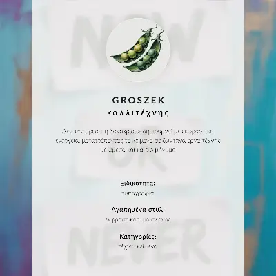 Dekoratyvinis plakatas minimalistinio dizaino su motyvaciniu šūkiu