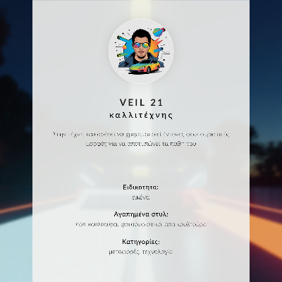 Dekoratyvinis plakatas Minimalistinė žaidimų tema – juodai balta širdis