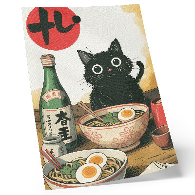 Dekoratyvinis plakatas Juodos katės rameno sake butelis su japonišku motyvu