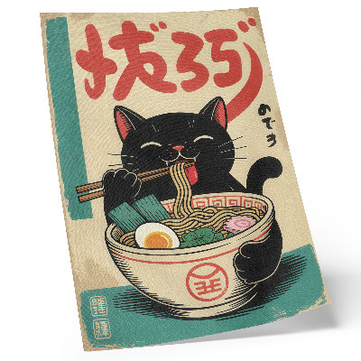Sieninis plakatas Juodos katės rameno dubenėlis japonų retro įkvėpimas