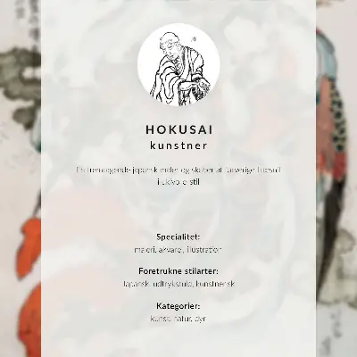 Hokusajaus japoniškas tigras plakatas svetainei iš eskizų albumo 1760–1849