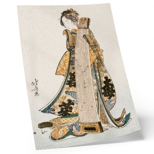 Plakatas svetainei Japoniškas Hokusai (1760-1849) vintažinio ukiyo-e stiliaus