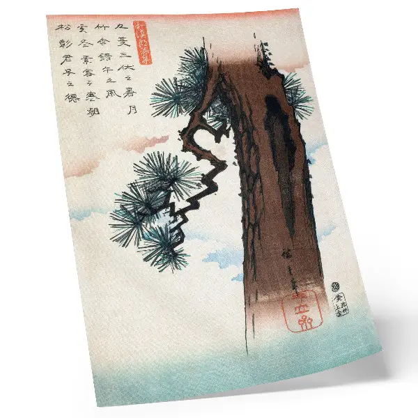 Dekoratyvinis plakatas Japoniška pušis 1842–1843, Utagawa Hiroshige Ukiyo-e stiliaus