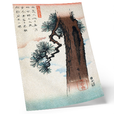 Dekoratyvinis plakatas Japoniška pušis (1842-1843) Ukiyo-e, Utagawa Hiroshige