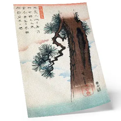 Dekoratyvinis plakatas Japoniška pušis 1842–1843, Utagawa Hiroshige Ukiyo-e stiliaus