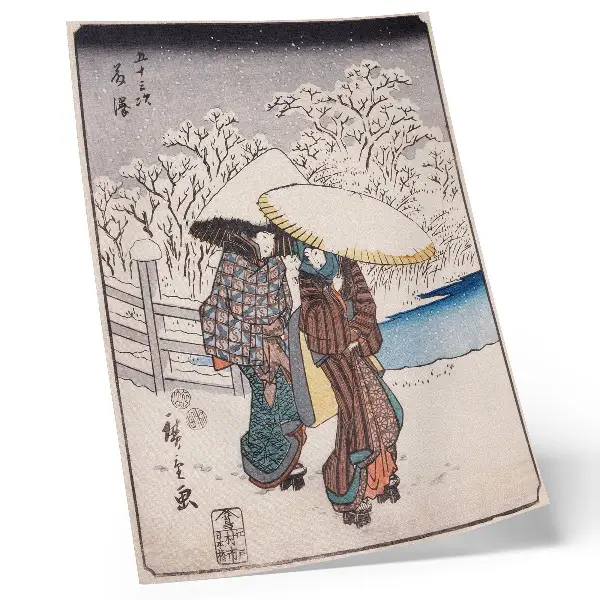 Plakatas Utagawa Hiroshige Fujisawa