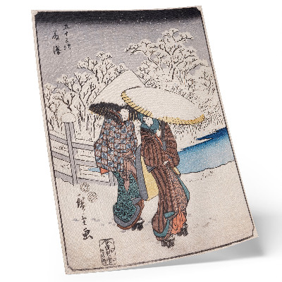 Plakatas Fujisawa, Utagawa Hiroshige