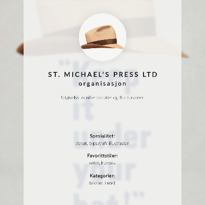 Dekoratyvinis plakatas Laikyk tai po skrybėle! (1940-ųjų) didelės raiškos plakatas, kurį išleido „St. Michael's Press Ltd“.